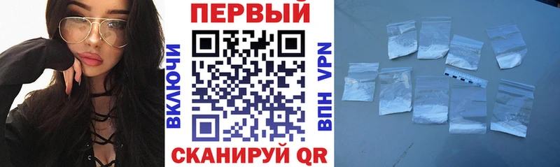 даркнет сайт  Поронайск  АМФЕТАМИН 98% 