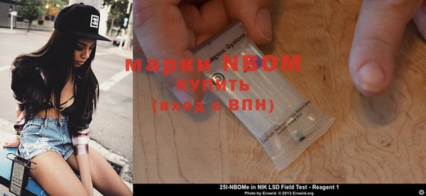 apvp Навашино