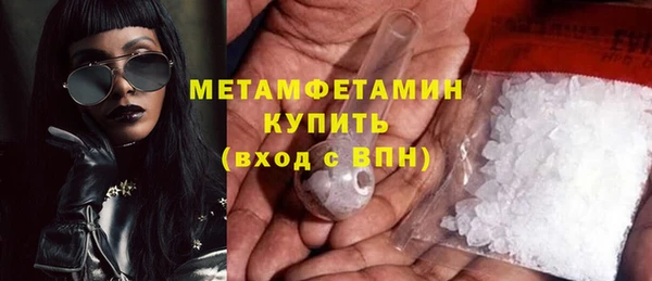твердый Надым