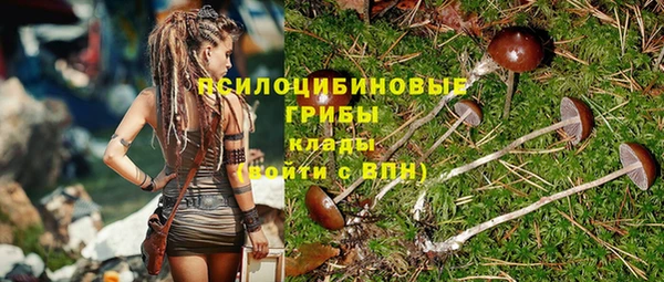 альфа пвп VHQ Алзамай
