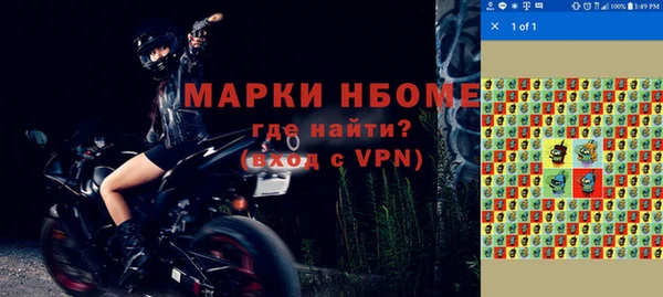 альфа пвп VHQ Алзамай