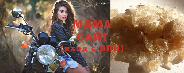 стафф Алексеевка