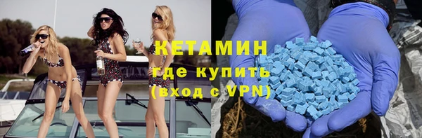 стафф Алексеевка